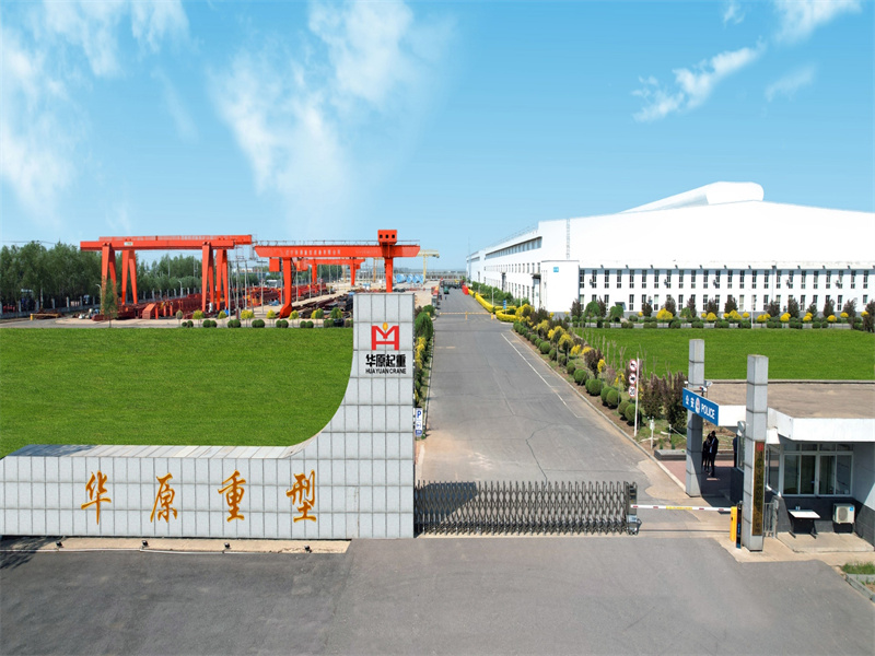 華原廠區(qū)大門(mén)