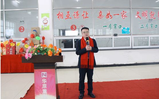 大會(huì)1 大會(huì)1