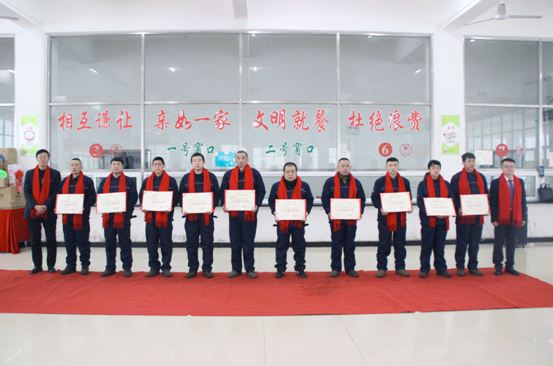 大會(huì)3 大會(huì)3