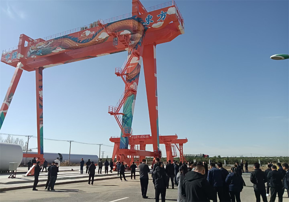 華原開會08 華原開會08