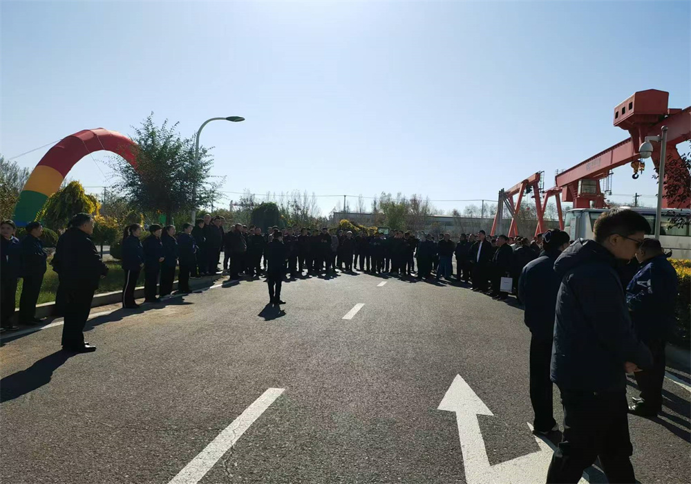 華原開會06 華原開會06